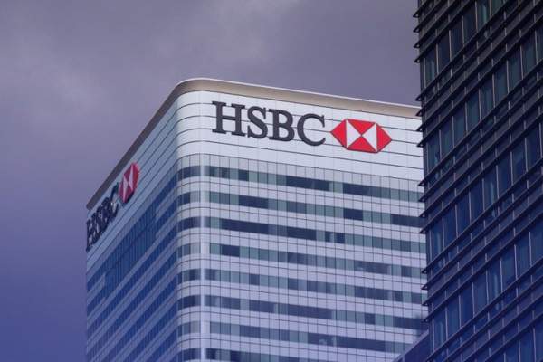seguros hsbc